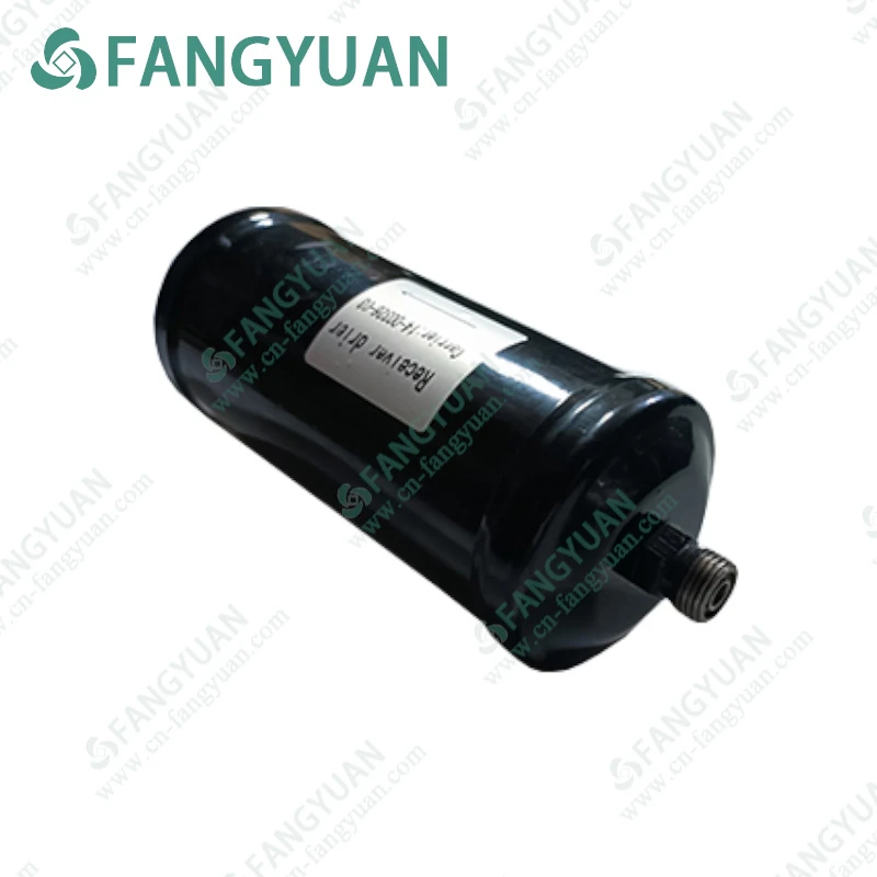 Carrier    14-00326-03   Drying Bottle