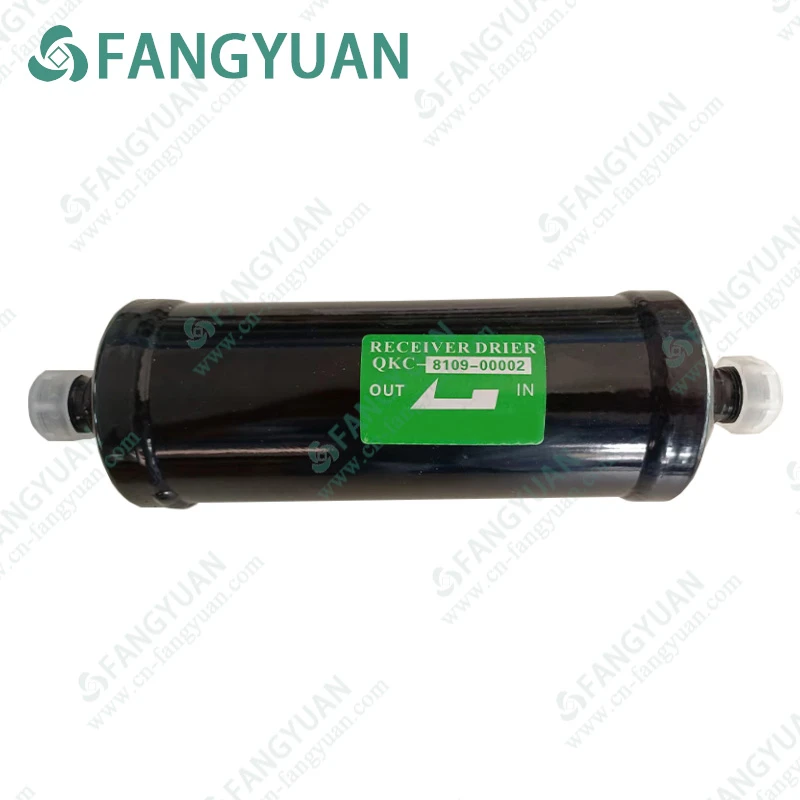  Drying Bottle