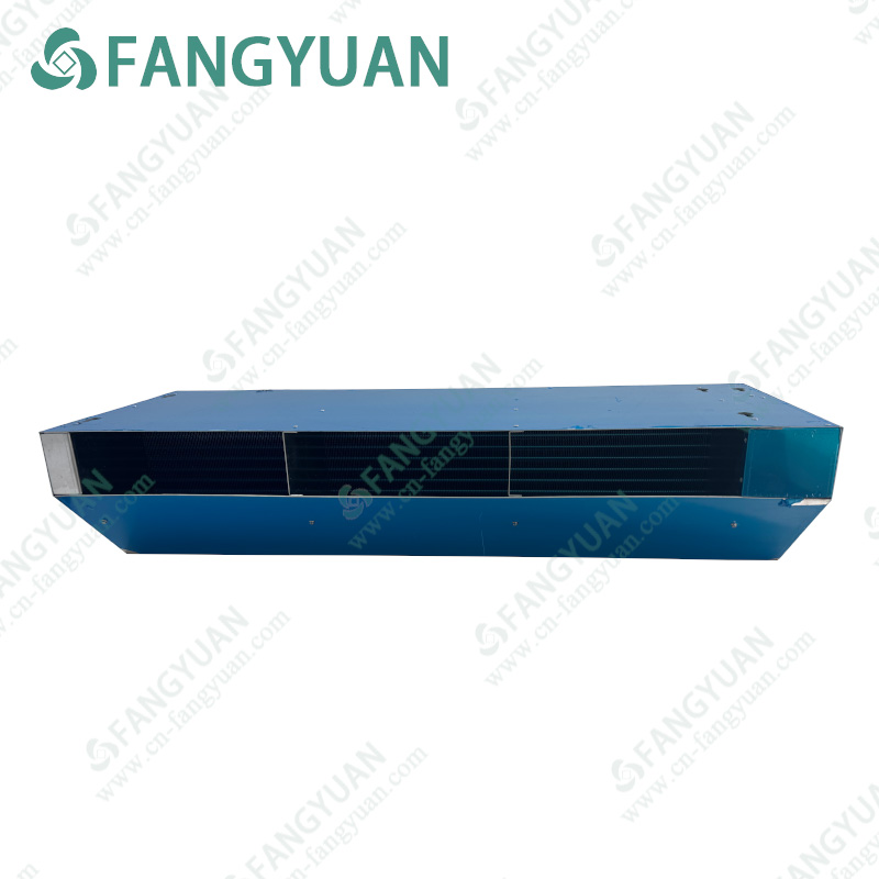 Van   Refrigeration  Unit  FY-880