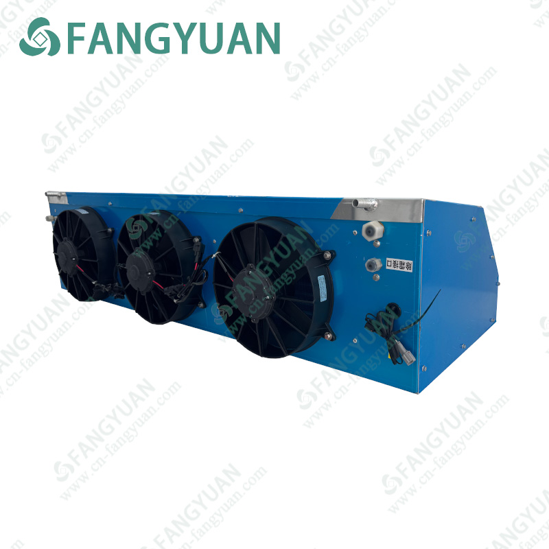 Van   Refrigeration  Unit  FY-880