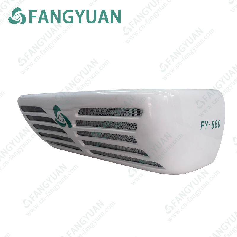 Van   Refrigeration  Unit  FY-880