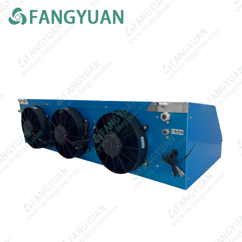 Van   Refrigeration  Unit  FY-980