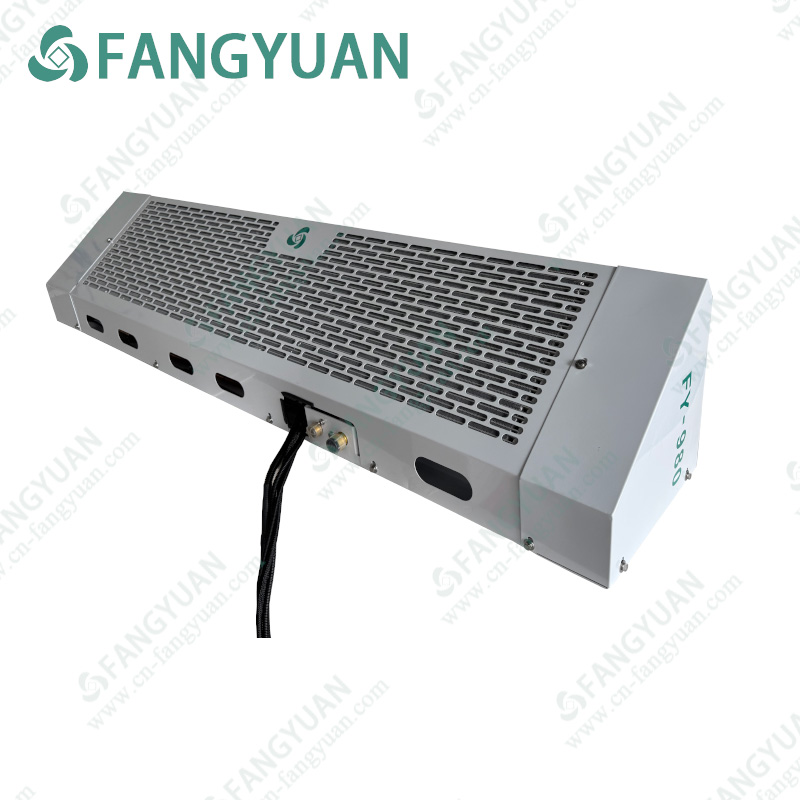 Van   Refrigeration  Unit  FY-980