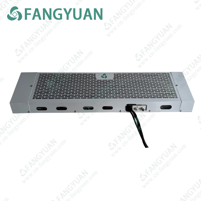 Van   Refrigeration  Unit  FY-980