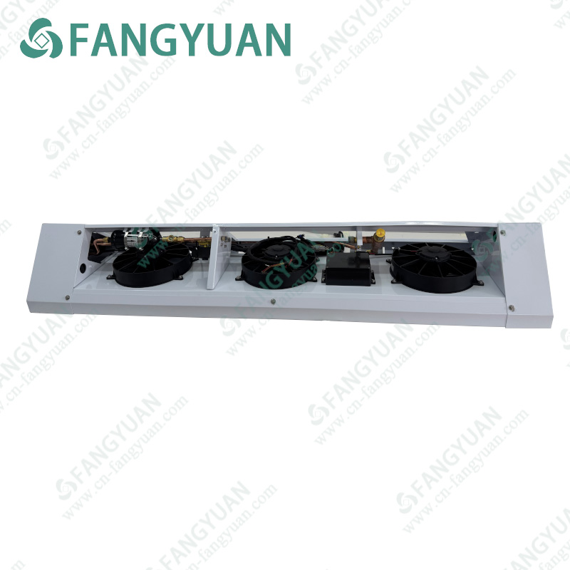 Van   Refrigeration  Unit  FY-980