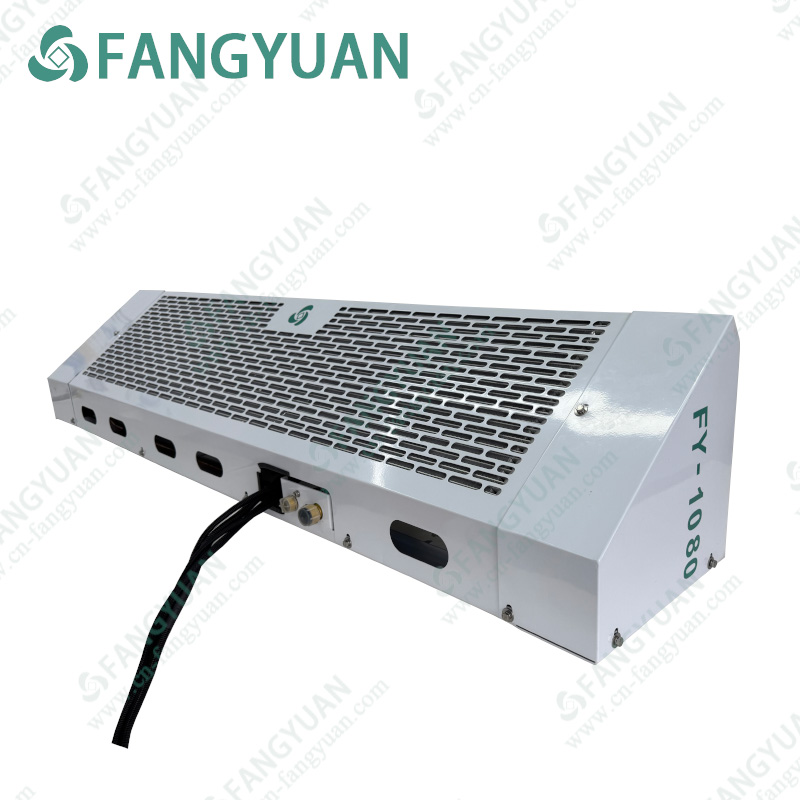 Van  Refrigeration Unit   FY-1080