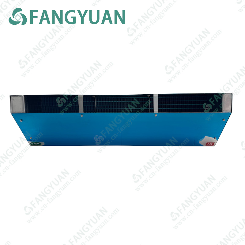 Van  Refrigeration Unit   FY-1080