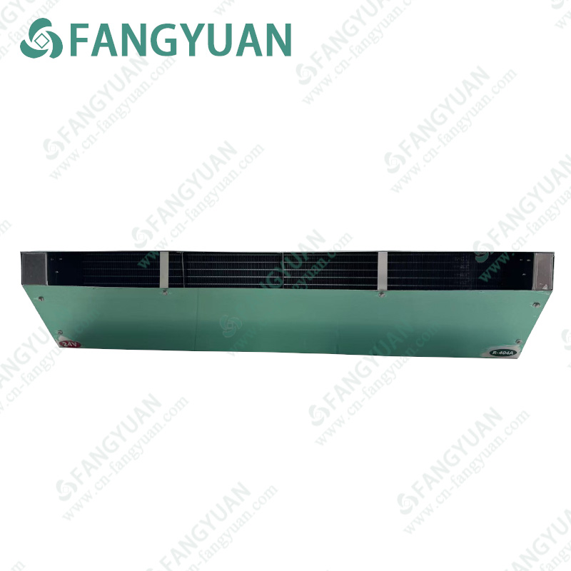 Van Refrigeration Unit  FY-1280