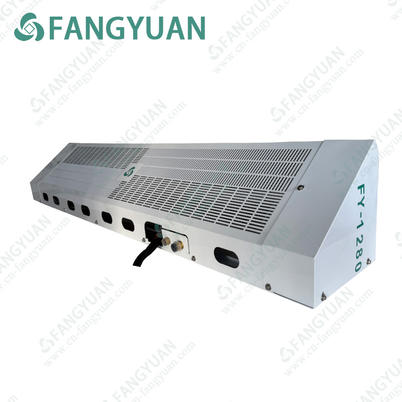 Van Refrigeration Unit  FY-1280