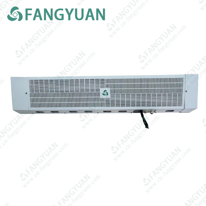 Van Refrigeration Unit  FY-1280