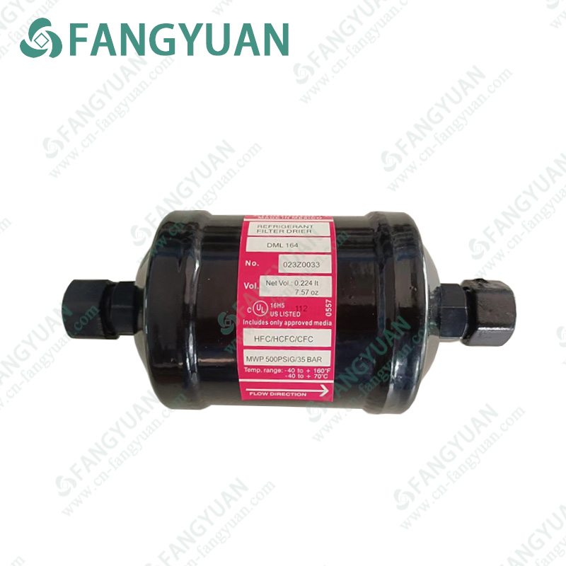 Danfoss  DML164  Drying Bottle