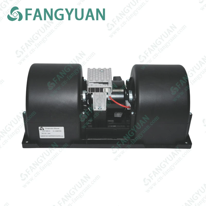 FANGYUAN    ZHF193Z-G  Evaporation Fan