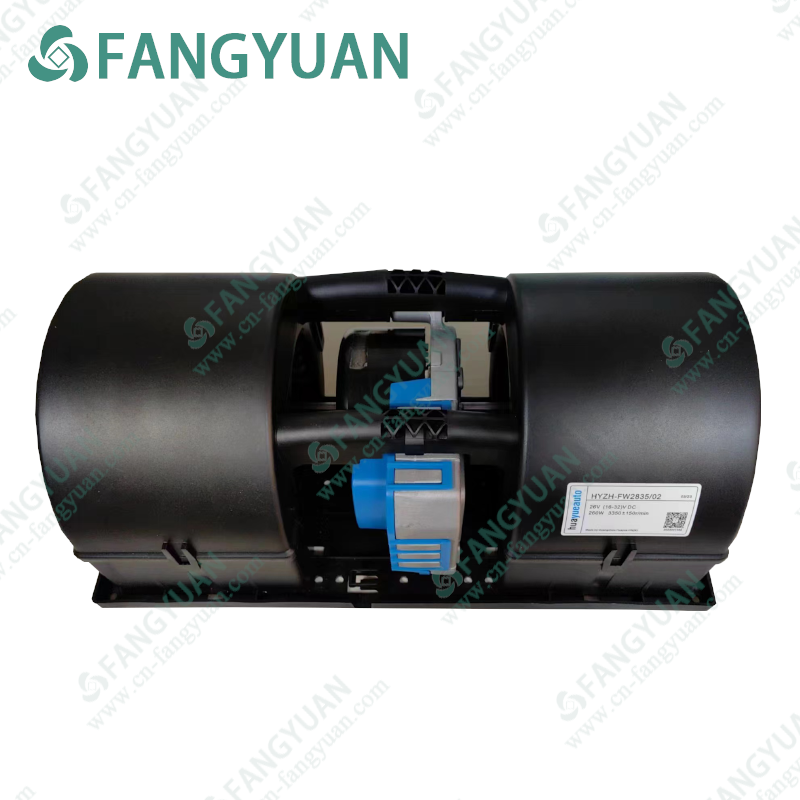 HUAYUE  HYZH-FW283502   Brushless   Evaporation Fan