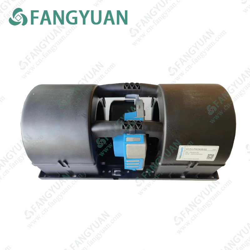 HUAYUE  HYZH-FW283502   Brushless   Evaporation Fan