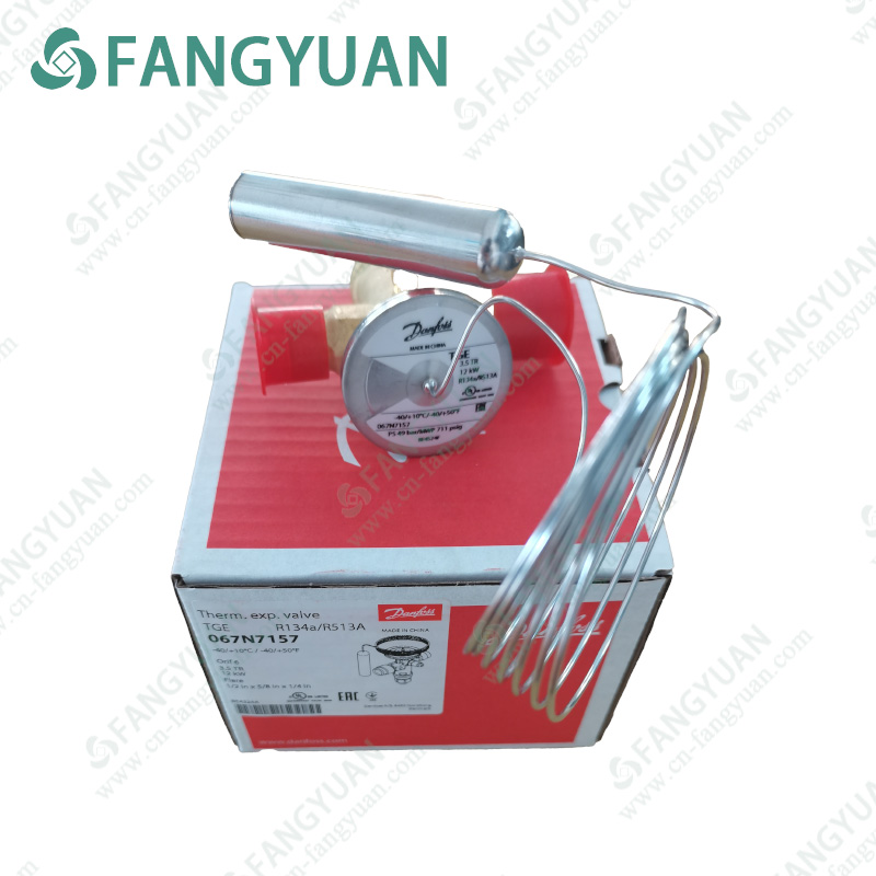 Danfoss  067N7157  Expansion Valve
