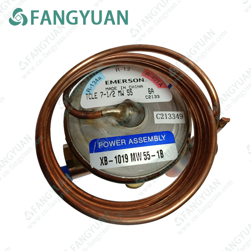 EMERSON   TCLE 7 -1/2  MW55   Expansion Valve