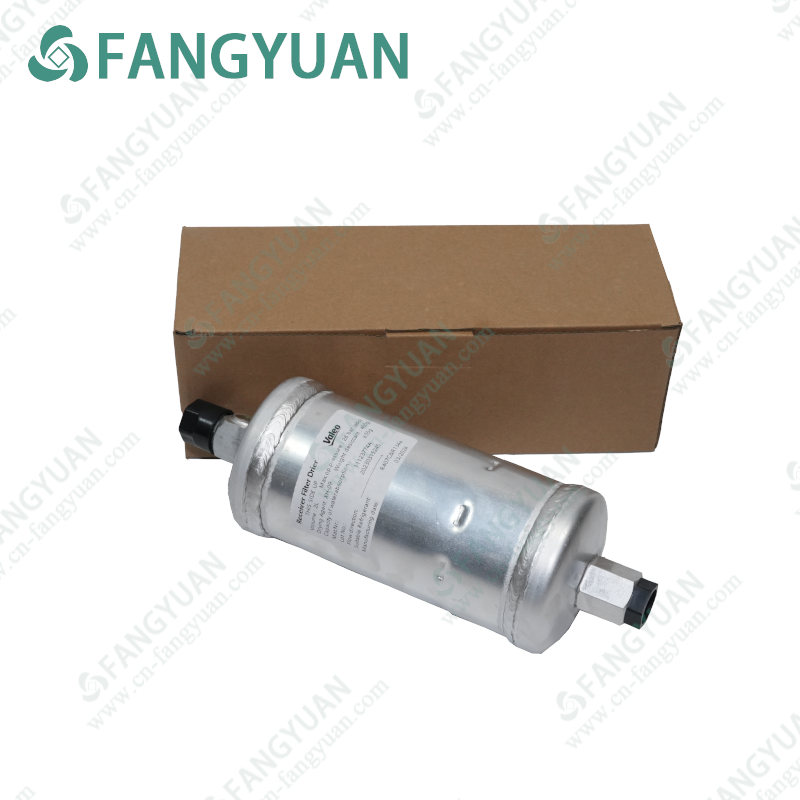 Danfoss  CXA-2060  Drying Bottle