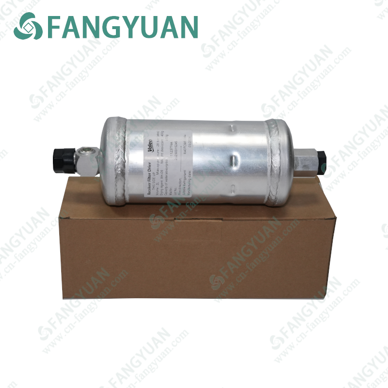 Danfoss  CXA-2060  Drying Bottle