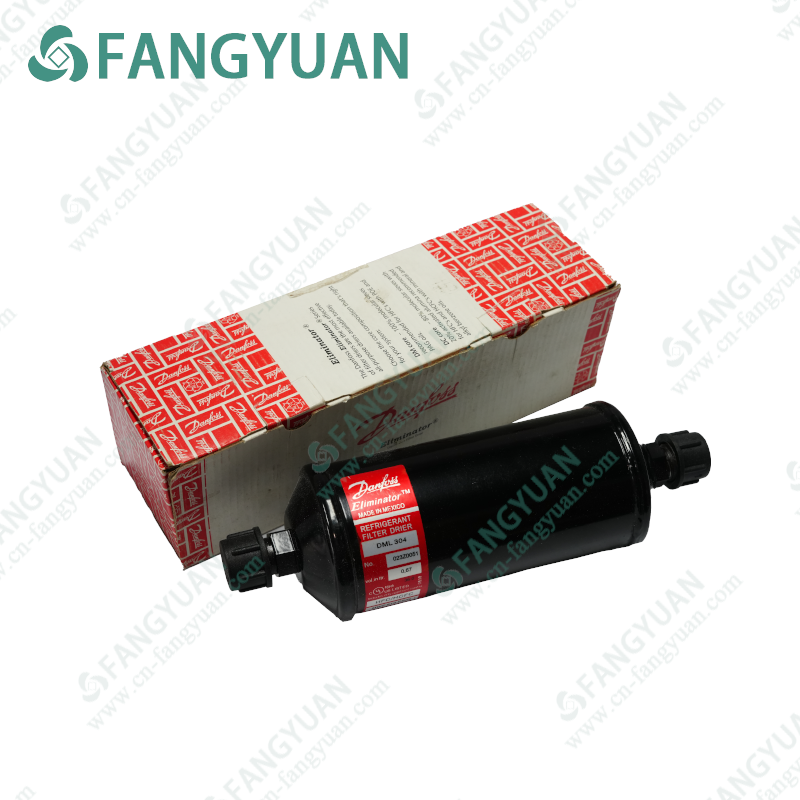 Danfoss DML 304  Drying Bottle