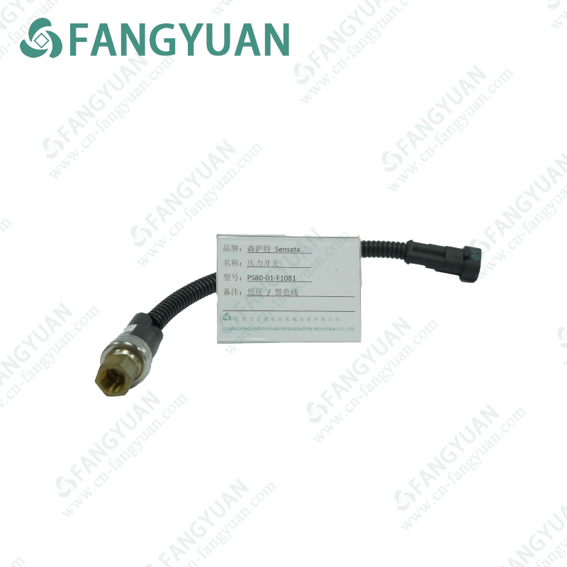 Sensata  PS80-01-F1081 (black) low  Pressure Switch