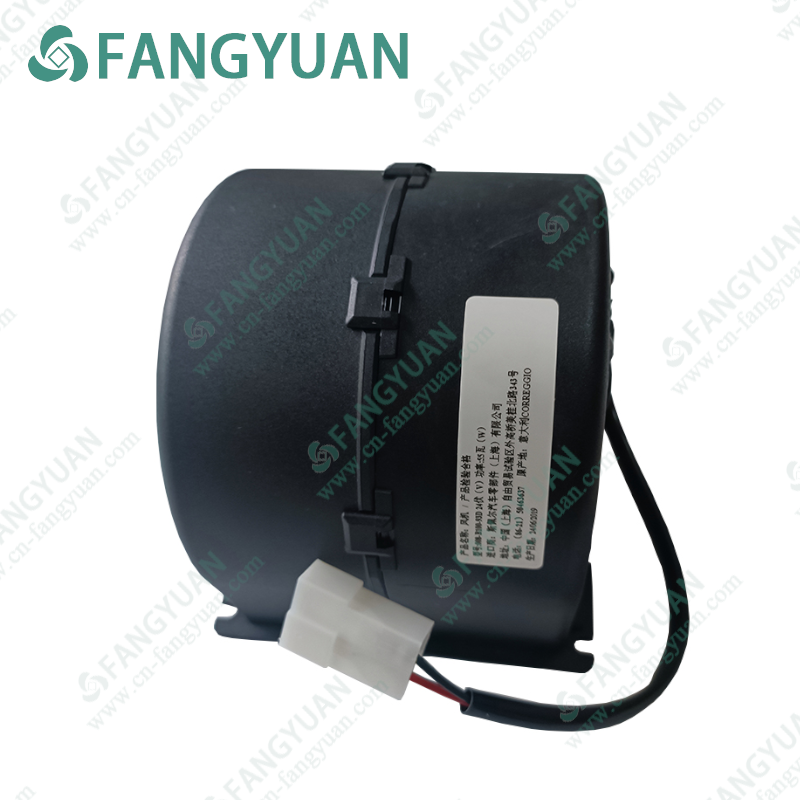  SPAL  B100-93D   Evaporation Fan