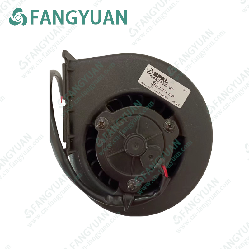  SPAL  Little Snail  10R-047229    Evaporation Fan