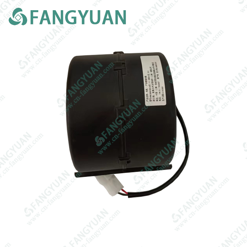  SPAL  Little Snail  10R-047229    Evaporation Fan