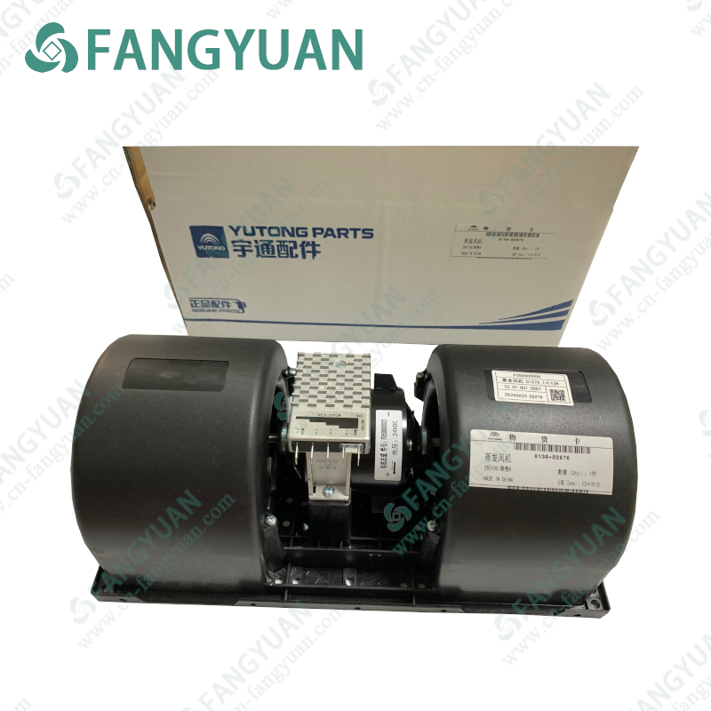 YUTONG  F050000022 24VDC  Evaporation Fan