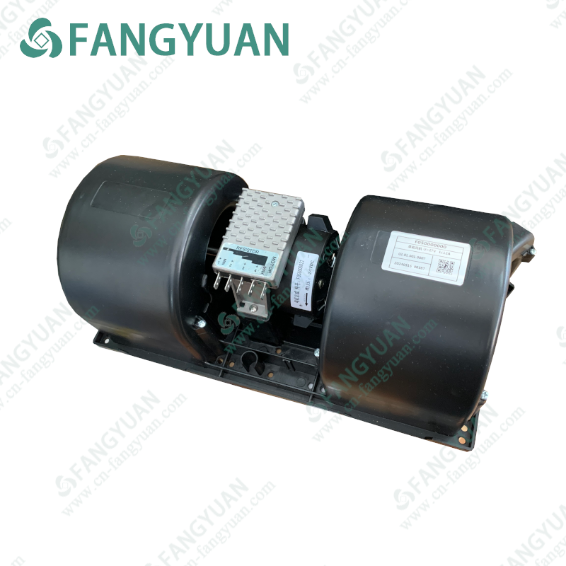  SONGZ    50000380 12V    Evaporation Fan
