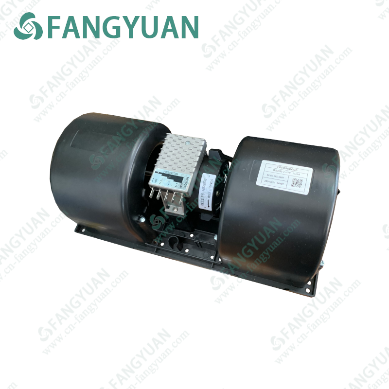  SONGZ    50000380 12V    Evaporation Fan