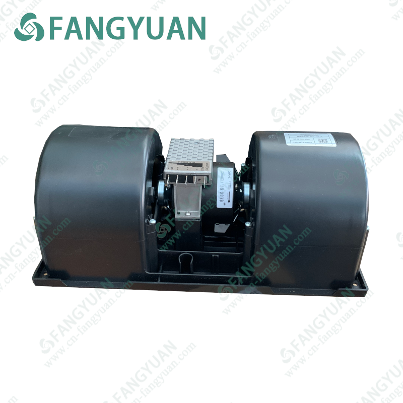  SONGZ    50000380 12V    Evaporation Fan