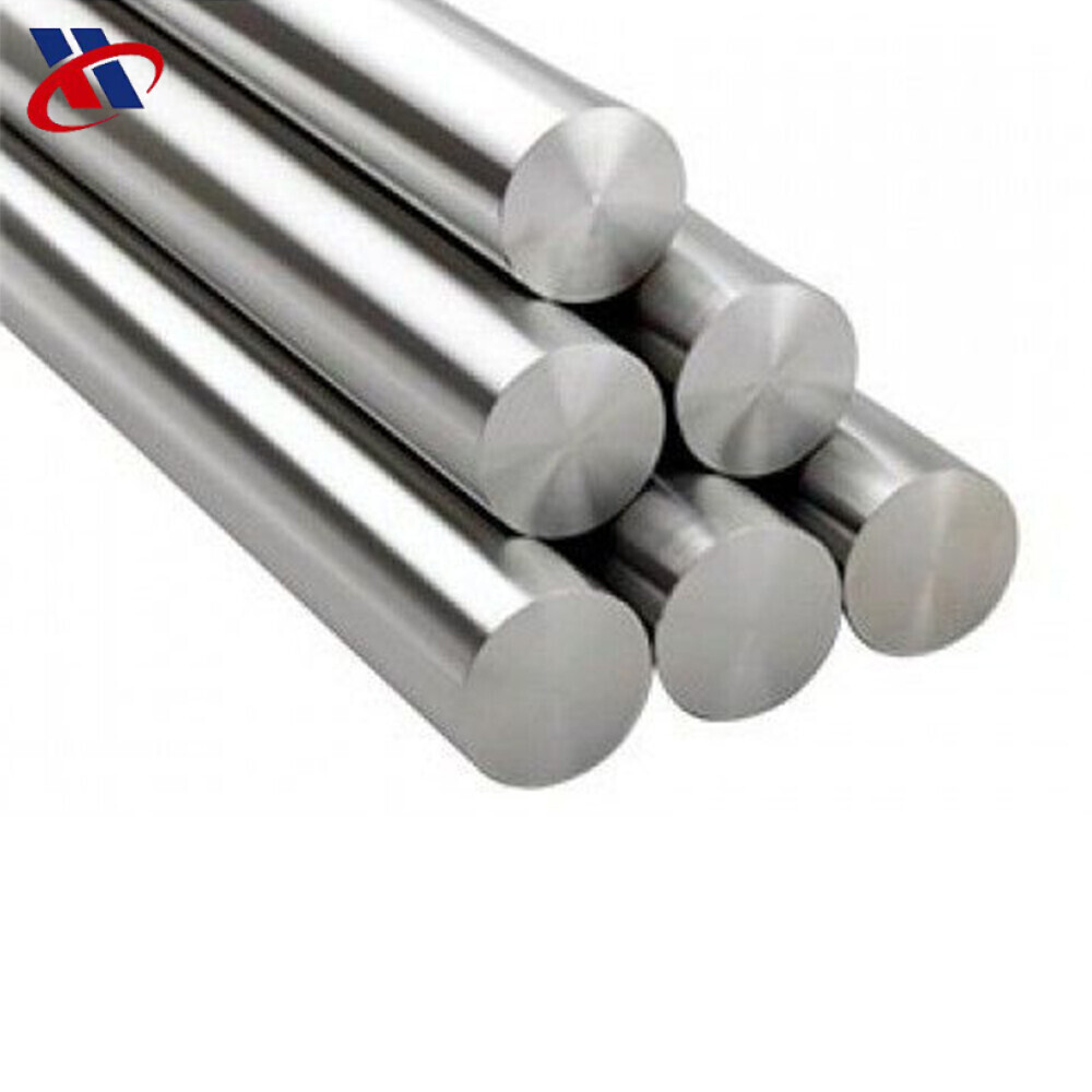 Alloy Bar