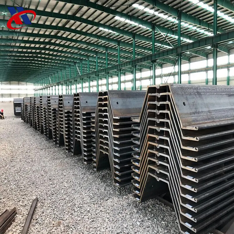 SM 400A SS490B U-Shaped Steel Sheet Pile