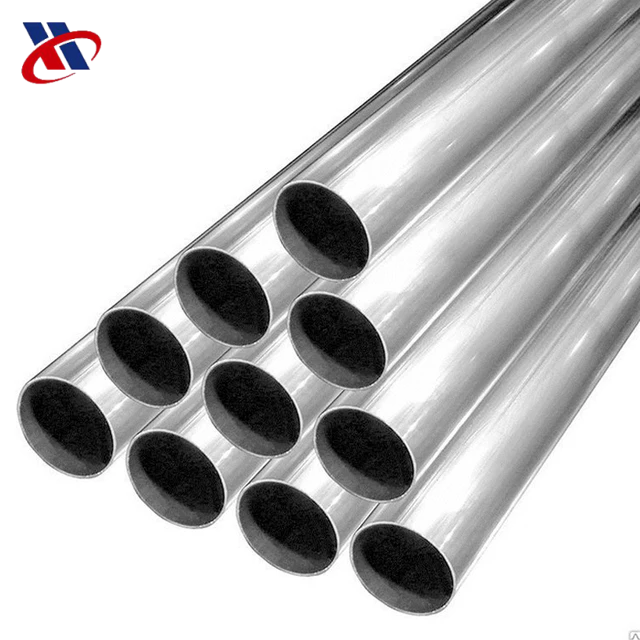 2507 Stainless Steel Pipe