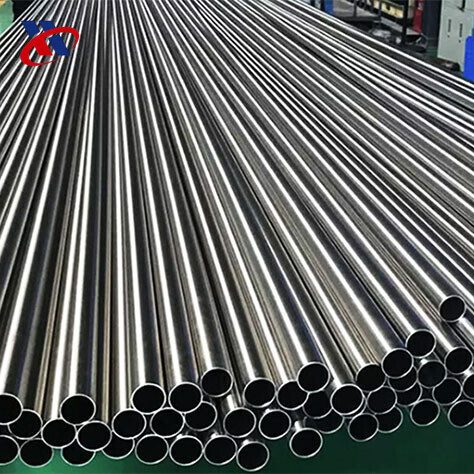 2507 Stainless Steel Pipe