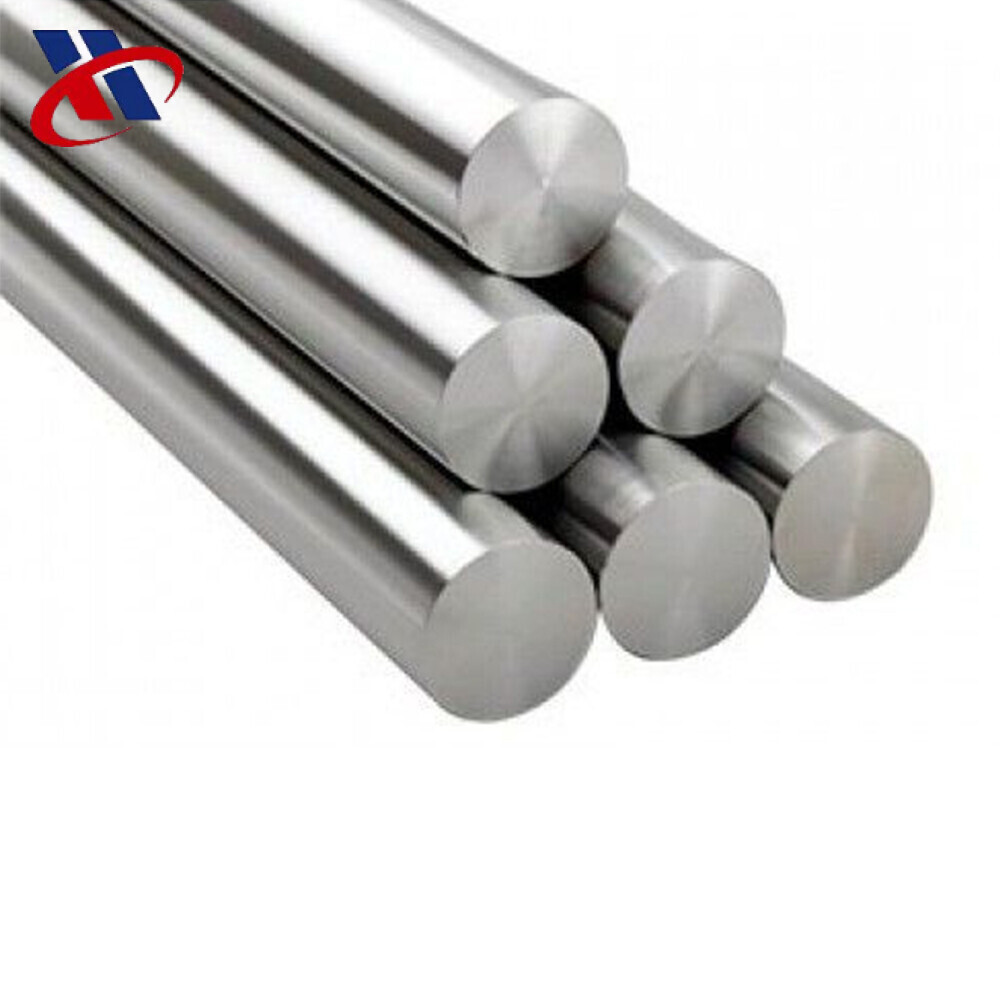 Alloy Bar