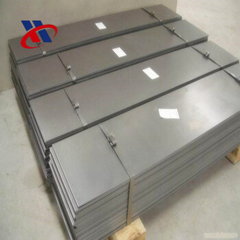 Stainless Steel Plate