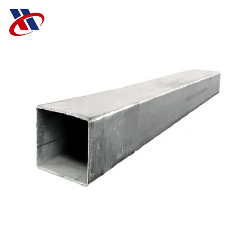Galvanized Steel Square Tube