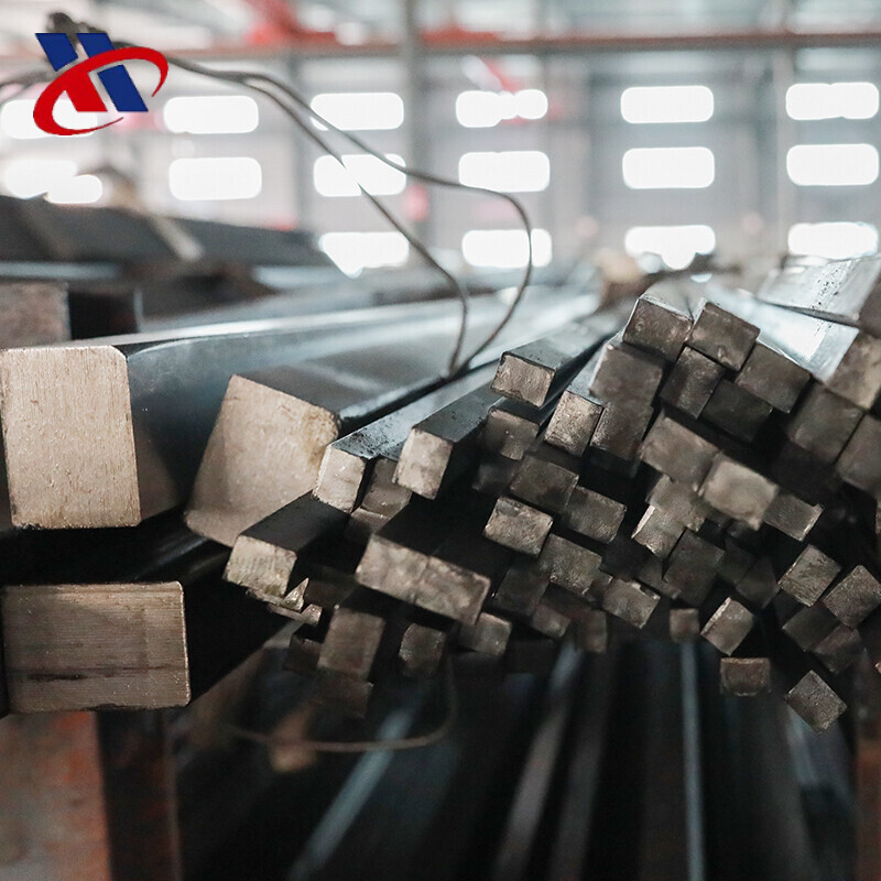 Carbon Steel Square Bar