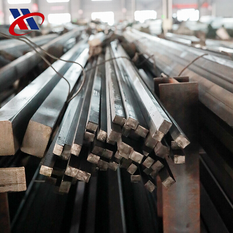 Carbon Steel Square Bar