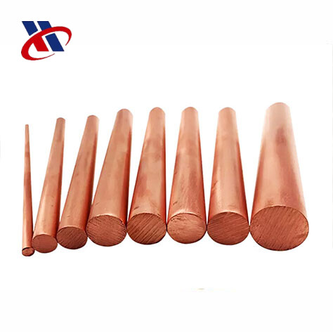 C23000 Copper Bar