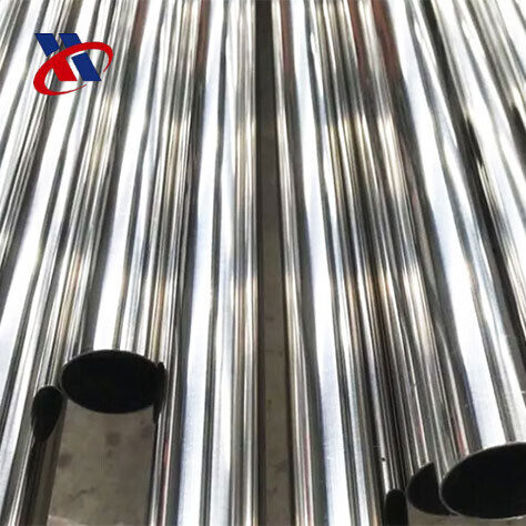 2507 Stainless Steel Pipe