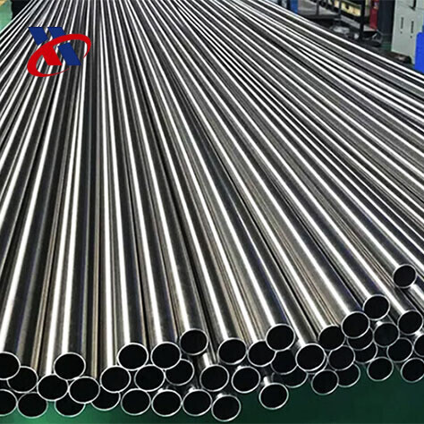 2507 Stainless Steel Pipe