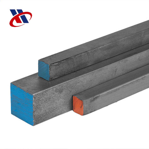 Carbon Steel Square Bar