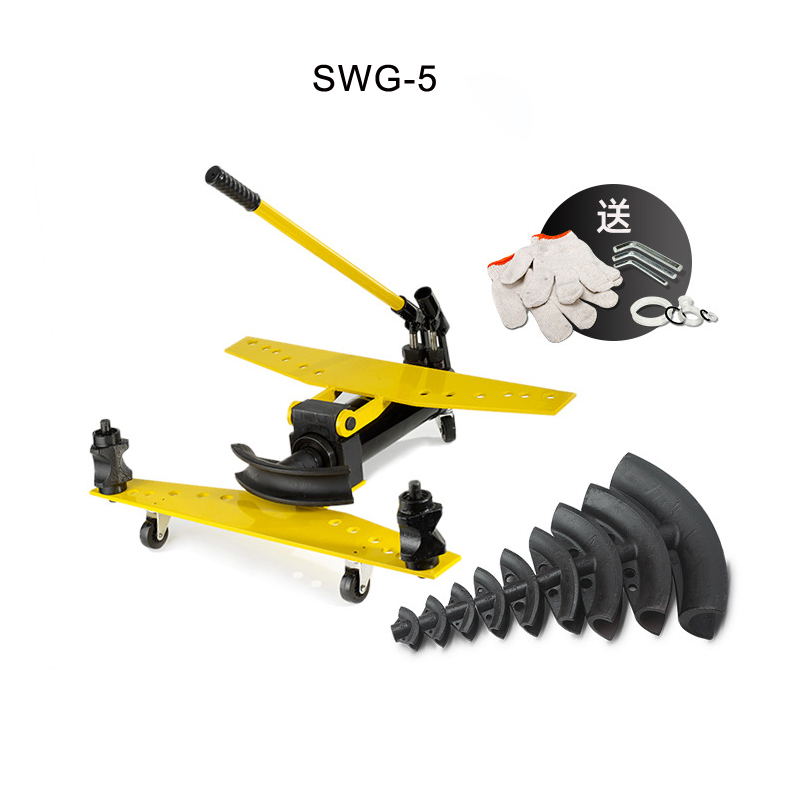 Pipe Bender SWG series