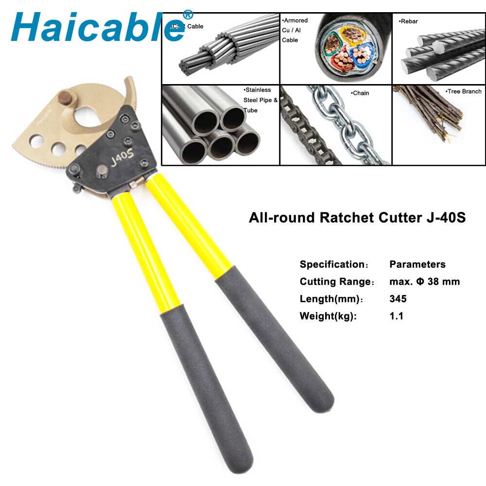All-round One-handed Ratcheting Cutter J40S