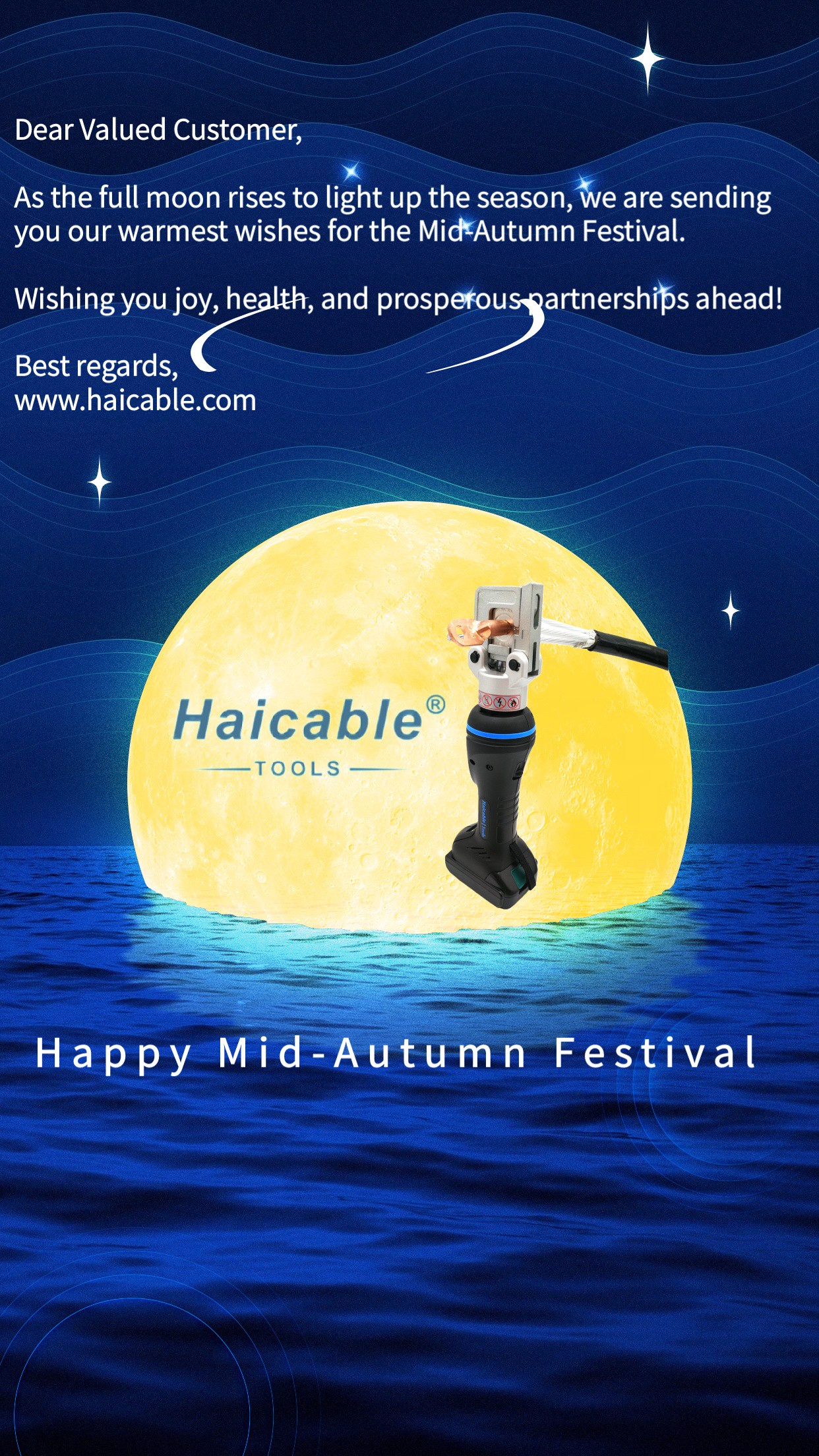 Feliz Festival del Medio Otoño