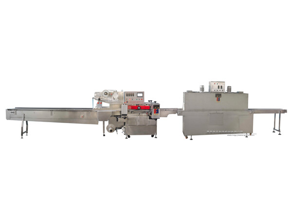 FFB-S Milk Bottle Shrink Packaging Machine