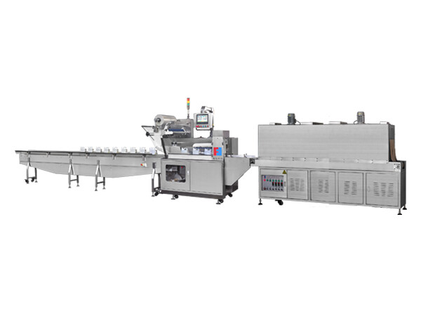 FFB-L Vertical End Sealer Horizontal Shrink Packaging Machine