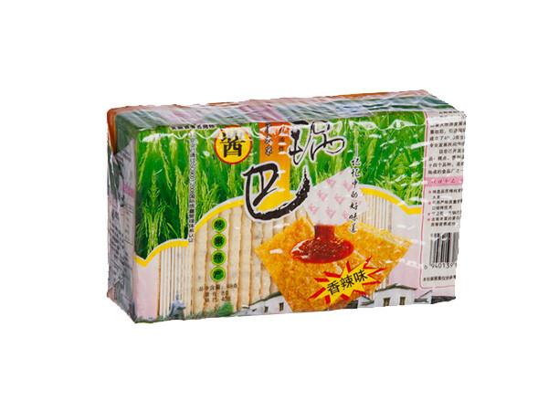 FFT-X Folded Biscuit Overwrapping Machine